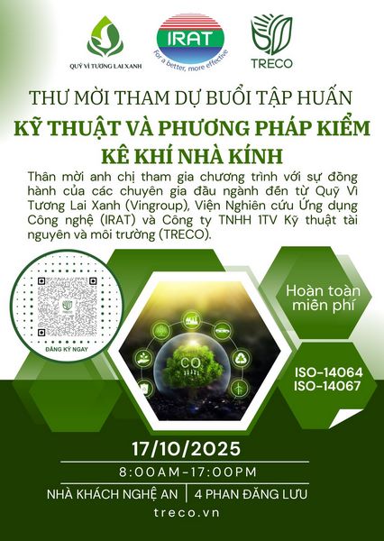 Thư mời tham dự buổi tập huấn